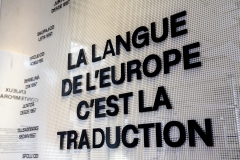 Salle-Enjeux-contemporains-©-Didier-Plowy-CMN-1