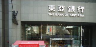 Money: Saving the World Economy