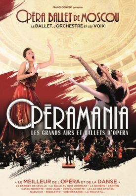 Operamania (Moscow Ballet)